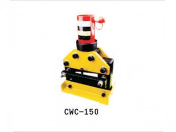 CWC-150/CWC-200型液压切排机具
