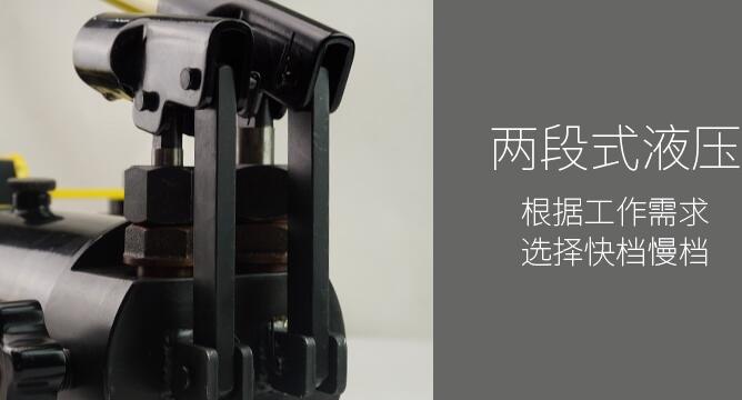 壳牌液压油（弯管机电磁阀无法锁定液压油解决方法）